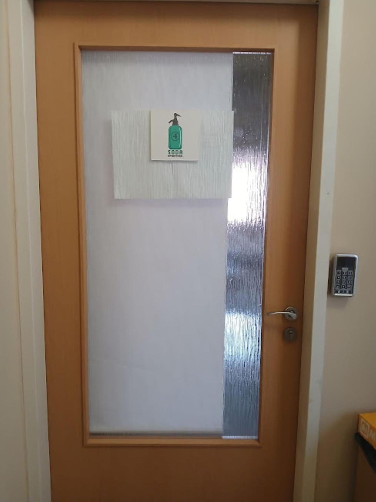 Soda Apartman Gyor Ngoại thất bức ảnh